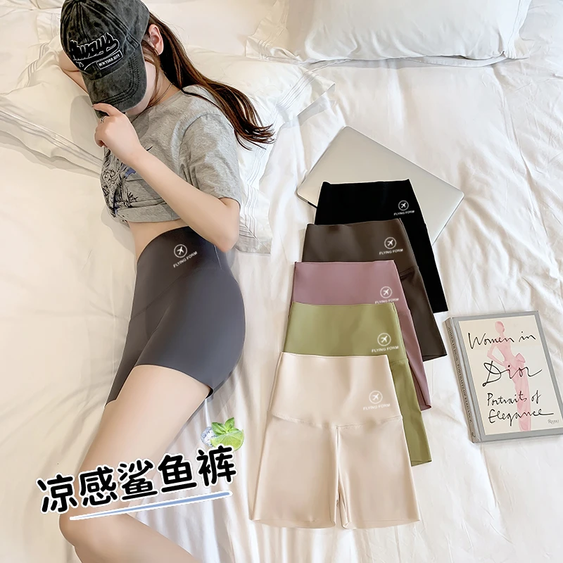 鲨鱼裤女外穿夏季薄款瑜伽芭比收腹提臀裤无痕防走光安全打底短裤