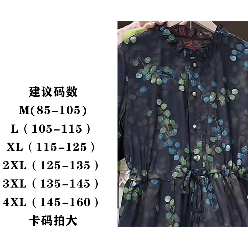 显瘦气质时尚连衣裙T1167