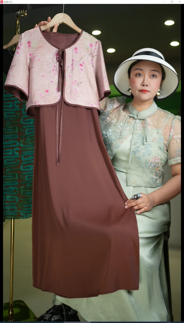 【两件套】2024新款复古气质套装T1110