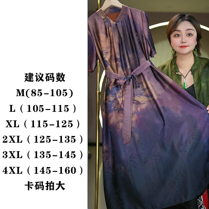 气质减龄复古高级感连衣裙T1212