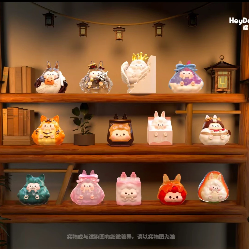 【默认拆袋】嘿粉儿_KIKI-MINI经典系列盲袋第二弹_嗨嗨潮玩盲盒