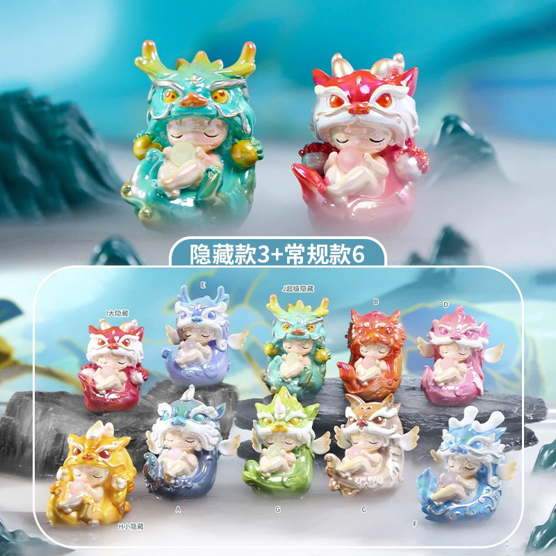 【拆盒】驰猫_山海异兽系列_嗨嗨潮玩设计公仔摆件盲盒