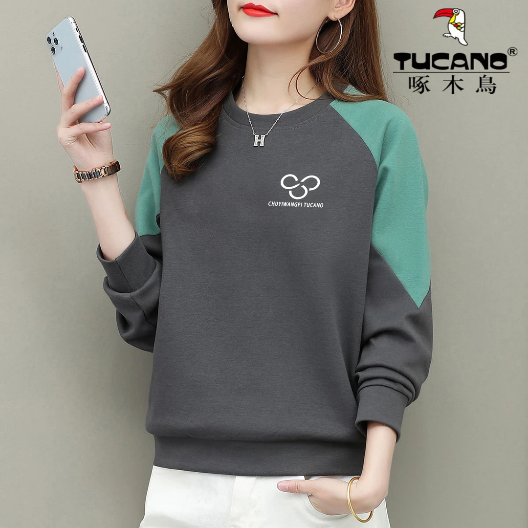 啄木鸟2023年秋冬季薄款/加绒卫衣宽松时尚新款显瘦拼色圆领上衣