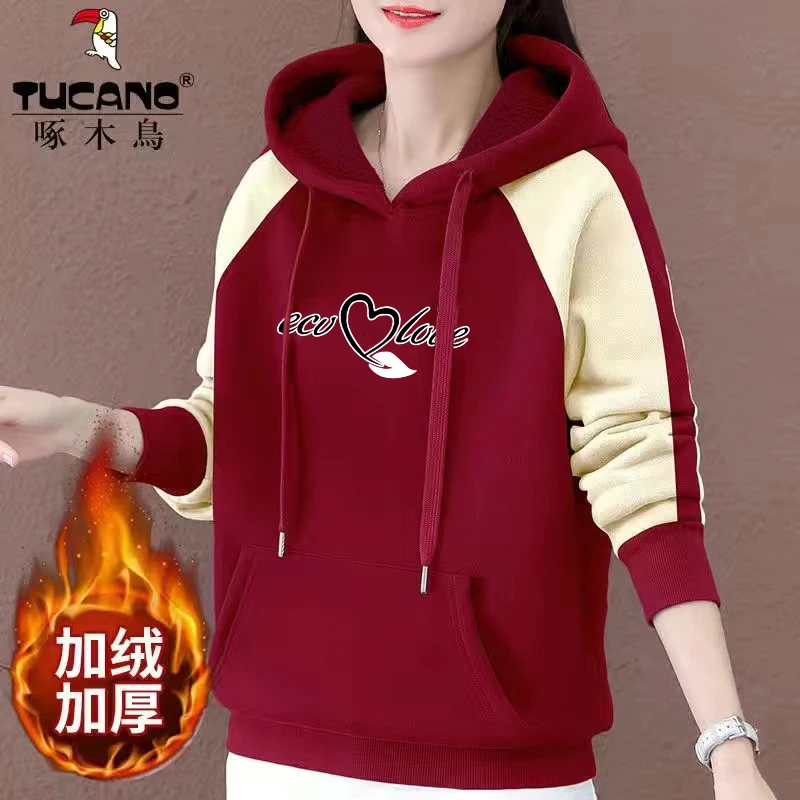 加绒 啄木鸟休闲宽松2023年秋冬季新款连帽拼色卫衣显瘦时尚女装