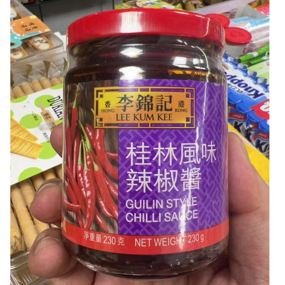 香港进口港版李锦记桂林辣椒酱