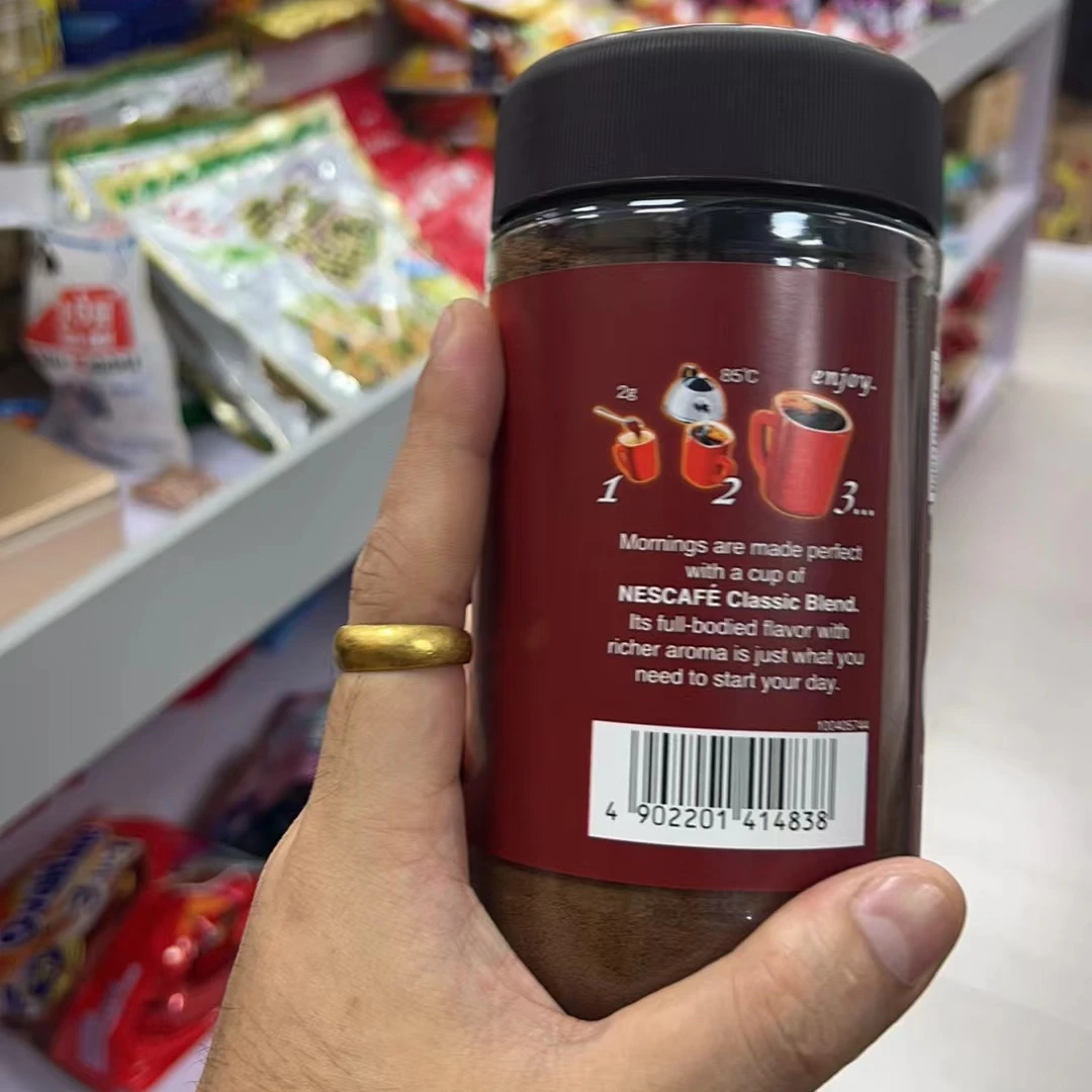 香港代购玻璃罐装日本咖啡巴西咖啡
