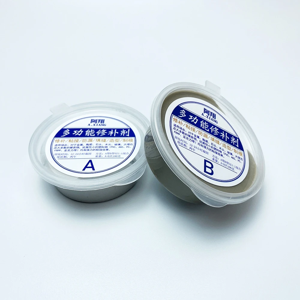 多功能泥铁修补胶专业防水填坑洞定造型粘接