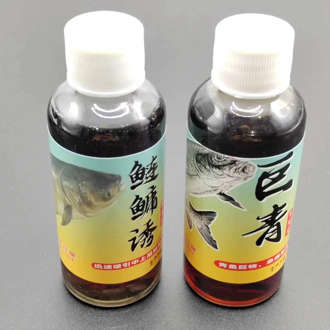 鲢鳙青鱼鱼饵添加剂（60ml/瓶）
