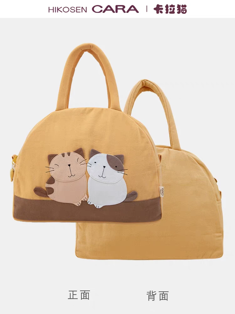 卡拉猫贝壳手拎包25/9/32cm