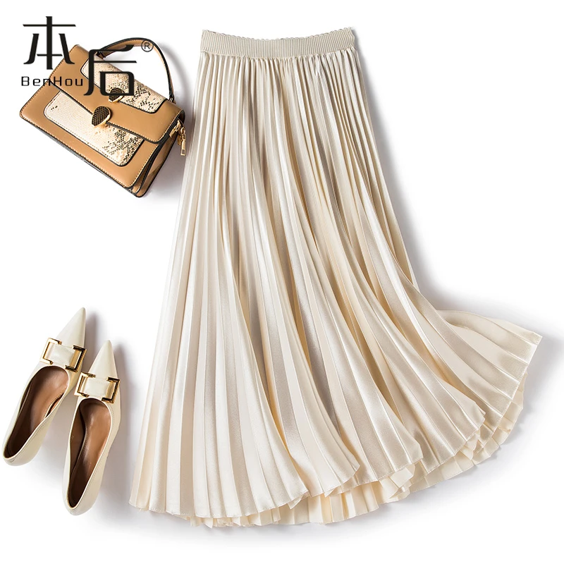 18531 缎面小个子百褶裙半身裙春秋女中长款松紧腰高腰显瘦a字裙