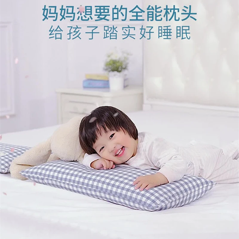 幼儿园儿童荞麦枕头透气吸汗舒适婴儿护颈小学生枕芯婴幼儿加长