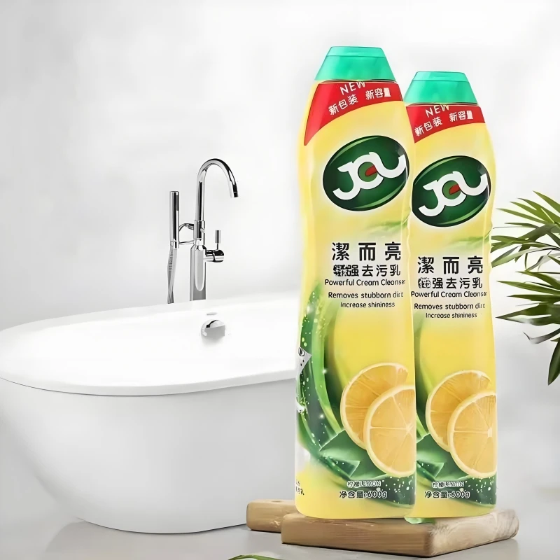强力去污乳液清新水垢清洁剂不锈钢灶台瓷砖去污剂多功能清洁乳剂