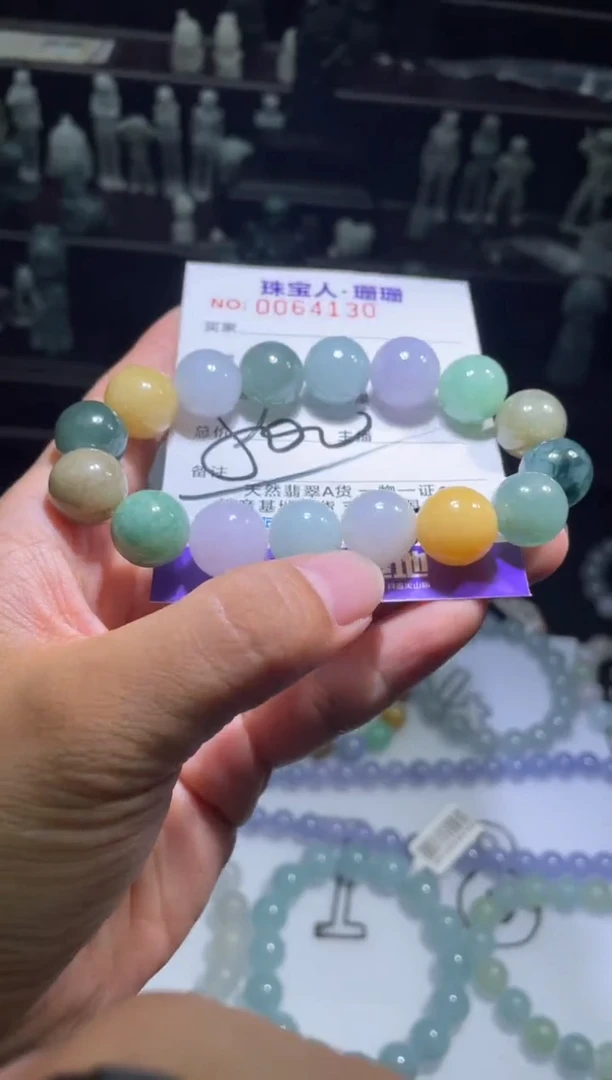 【闪购商品】定制翡翠未镶嵌翡翠