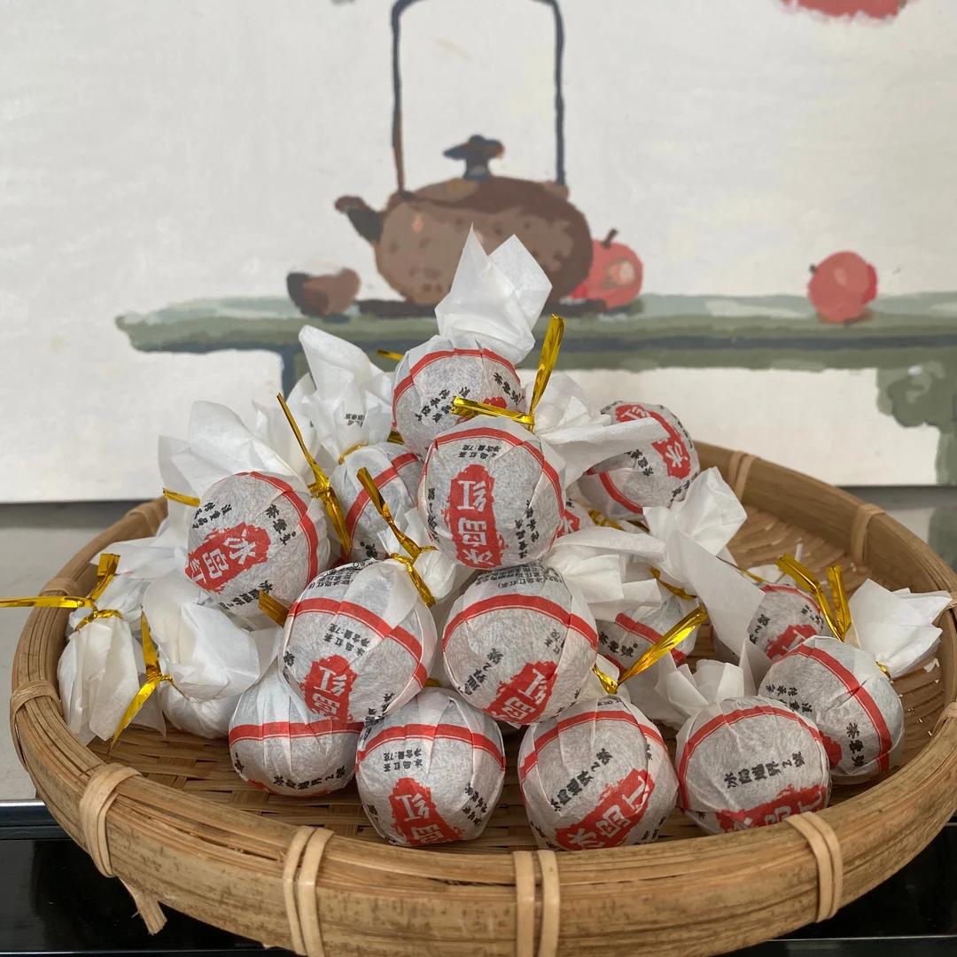 【冰岛地界2号】冰岛地界2023年 大树 秋 晒红 冰岛红茶