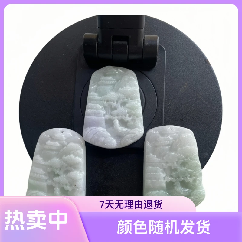 【四会】摆件吊坠白色耳饰编织雕刻仿古精雕情侣银色平安无事双色