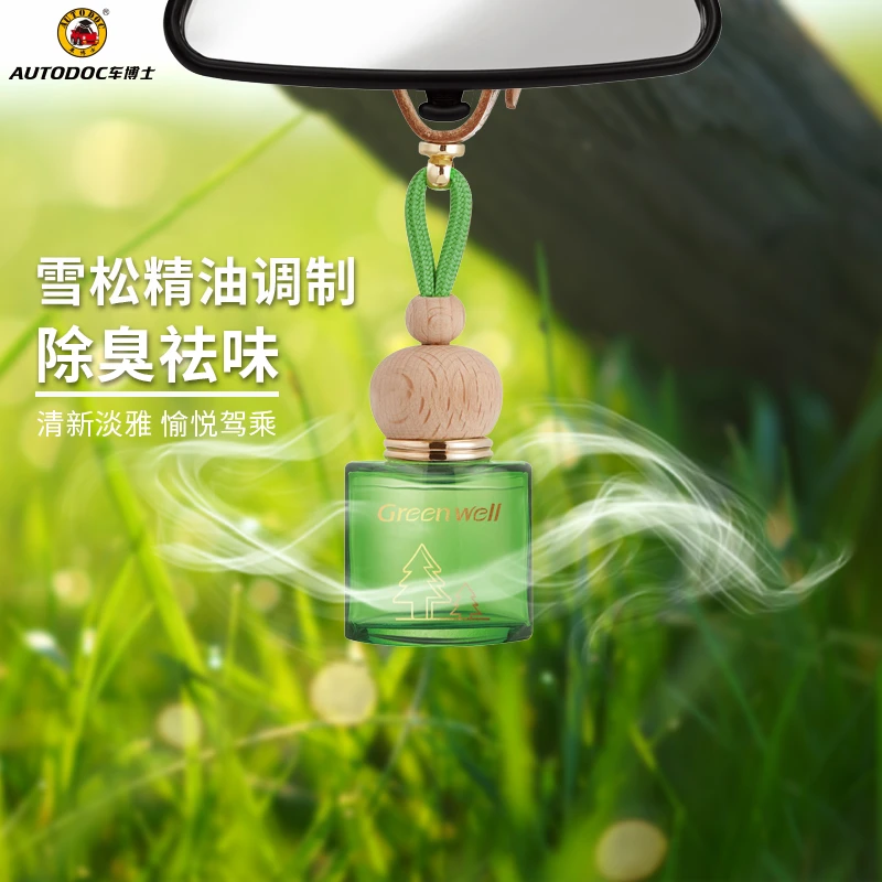 AUTODOC/车博士绿色空间汽车挂饰香水车内饰品摆件车载淡香薰挂件