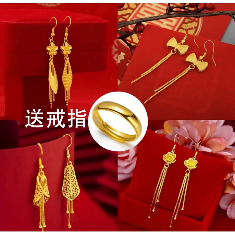 合金耳饰 合金材质【耳环】气质时尚百搭简约长款金枝玉叶超仙个性