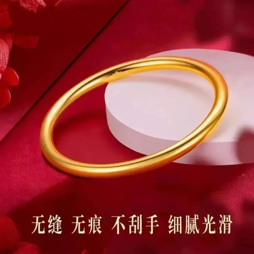 铜合金手镯 高定版【亮面莲花5N素圈】手镯时尚百搭款经典简约传承