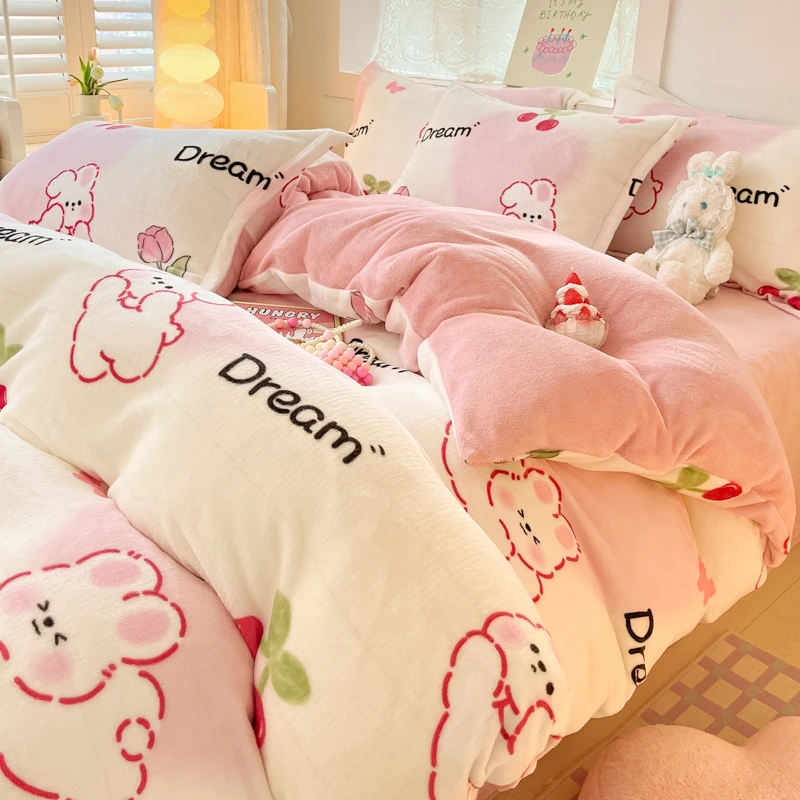 保暖牛奶绒法兰绒珊瑚绒床单被套被罩学生三件套床上用品四件套