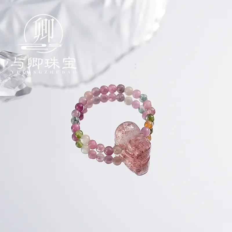 【与卿珠宝】天然碧玺草莓晶貔貅戒指