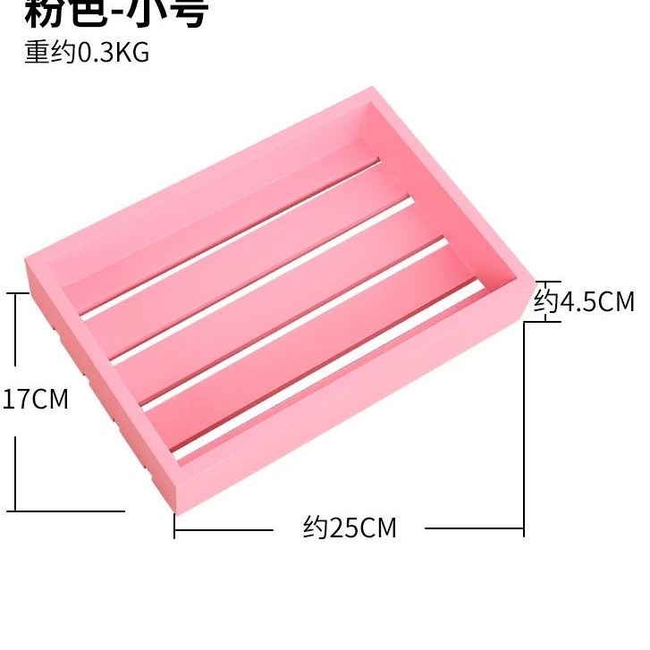 木质收纳盒桌面客厅茶几遥控器笔杂物整理分格小盒子办公桌置物架
