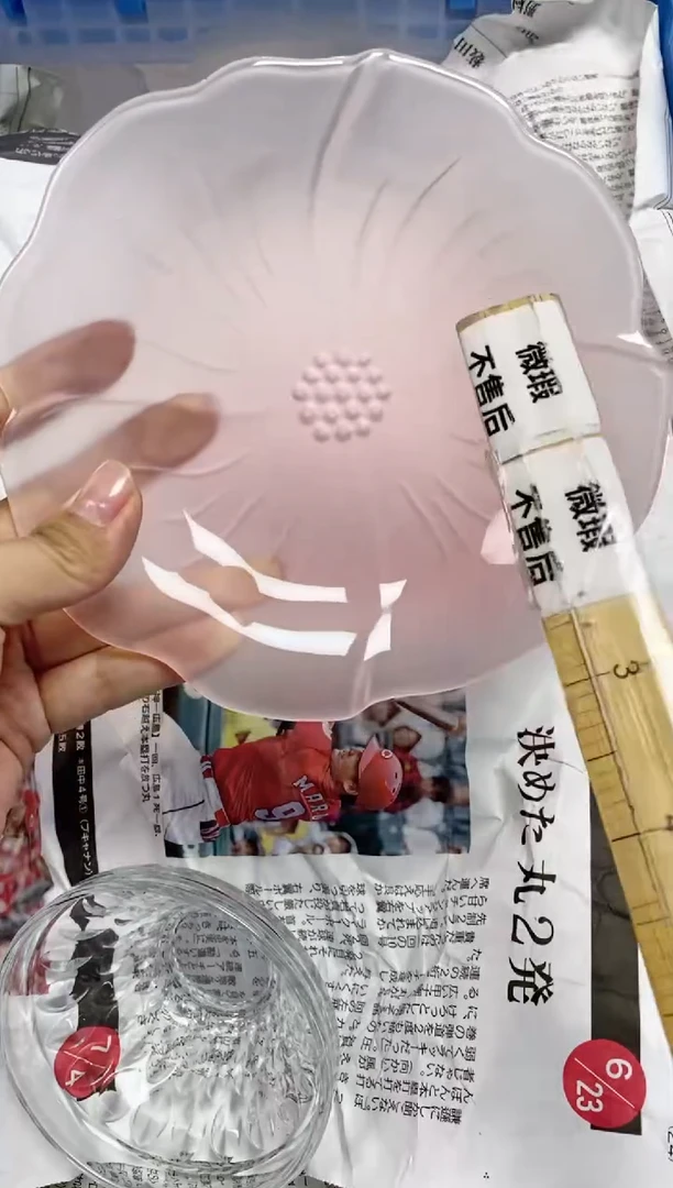 【闪购商品】/676精美瓷器感谢选购