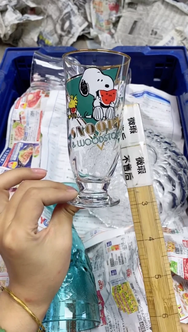 【闪购商品】/467精美瓷器感谢选购