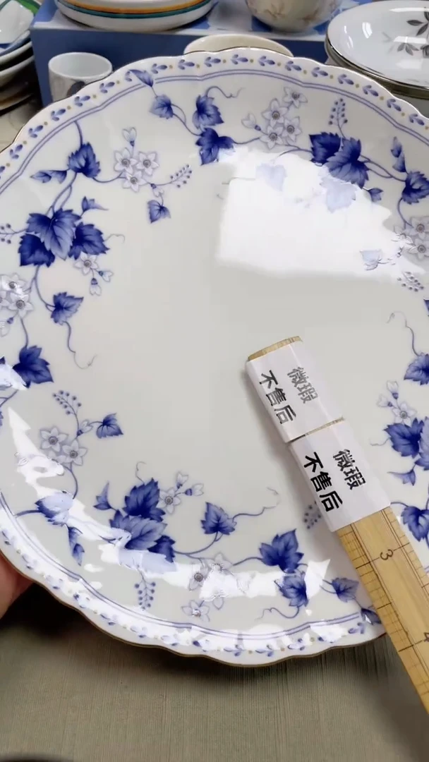 【闪购商品】/556精美瓷器感谢选购