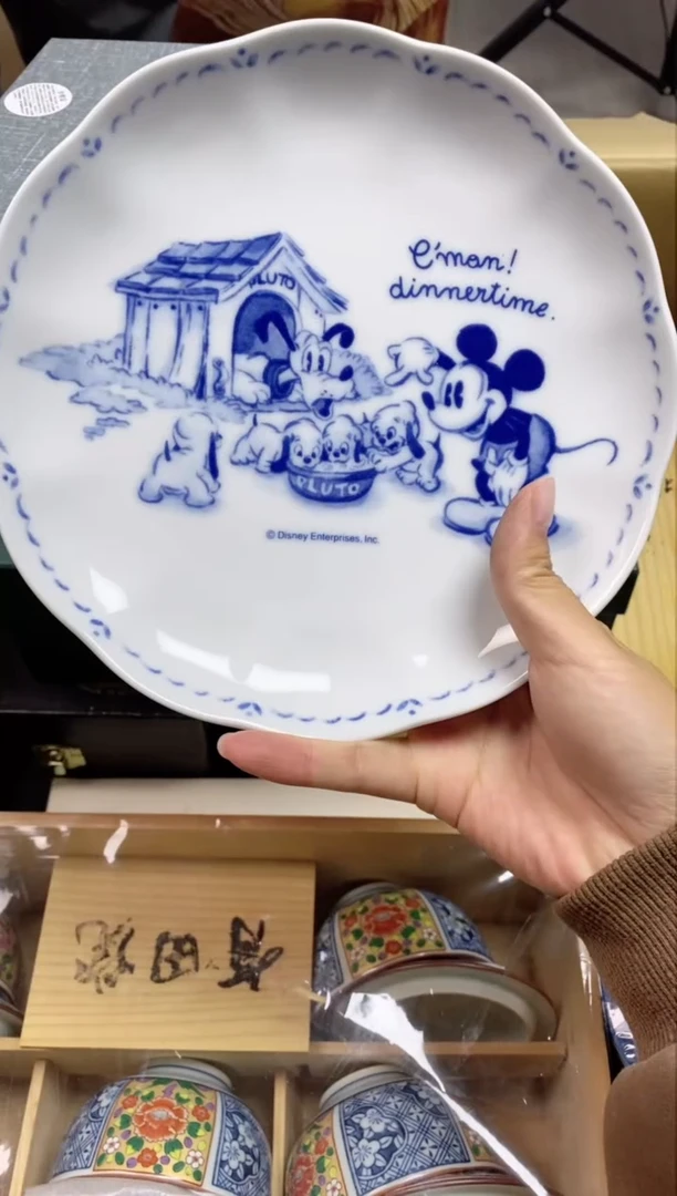 【闪购商品】/775精美瓷器感谢选购