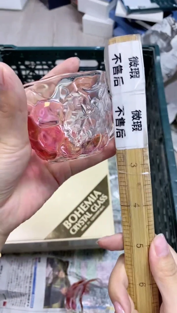 【闪购商品】/687精美瓷器感谢选购