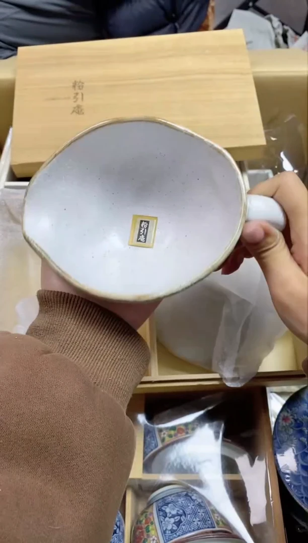 【闪购商品】/767精美瓷器感谢选购