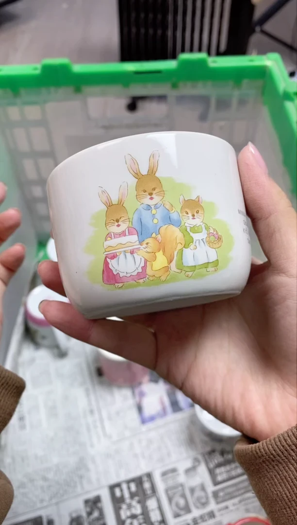 【闪购商品】/146精美瓷器感谢选购