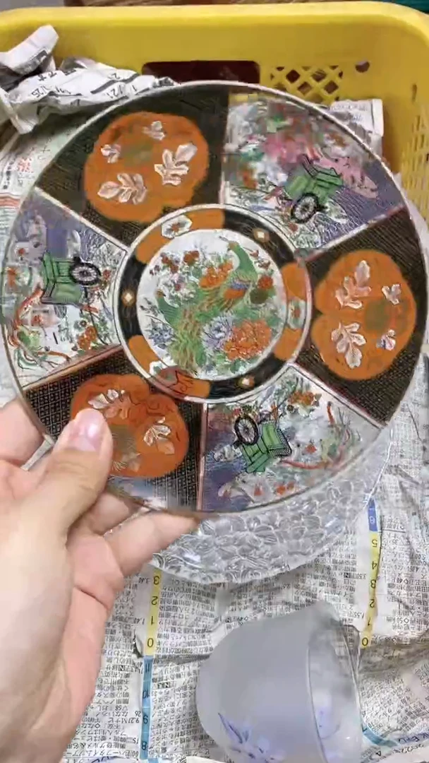 【闪购商品】.351精美瓷器感谢选购