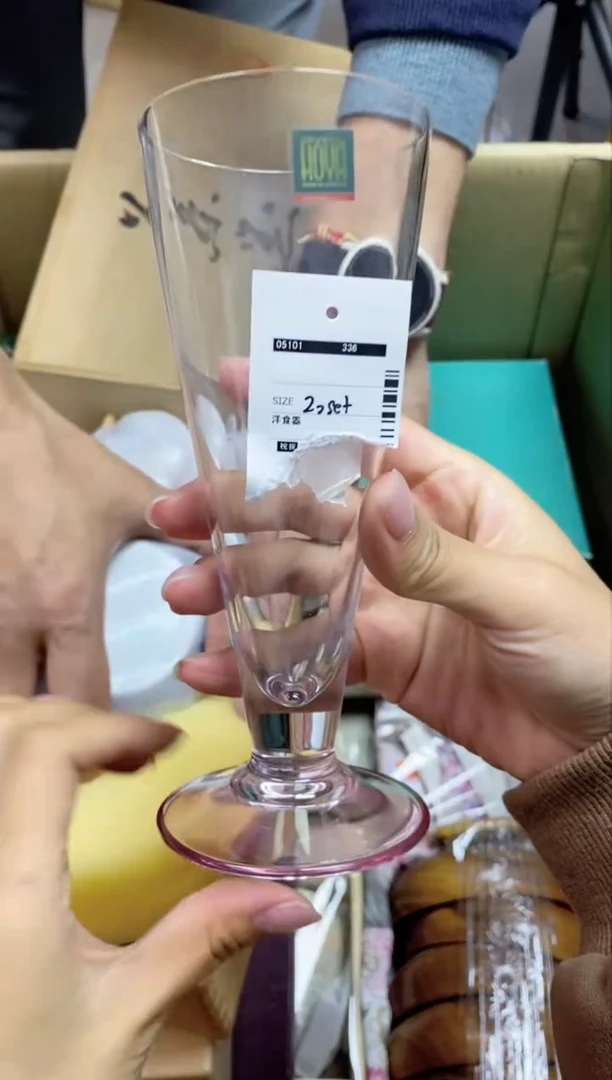 【闪购商品】/619精美瓷器感谢选购