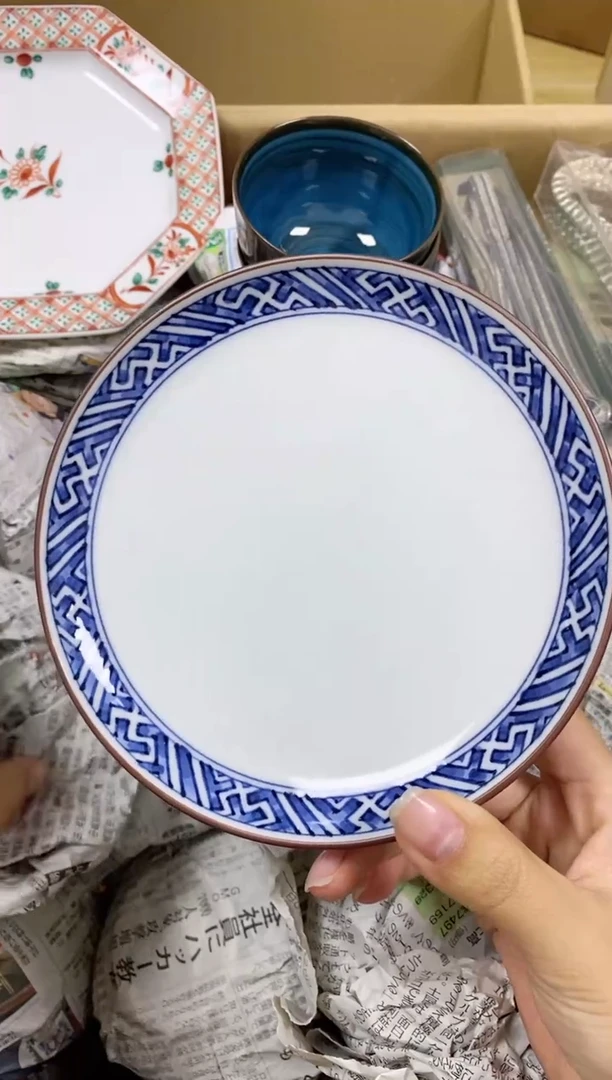 【闪购商品】瓷盘191