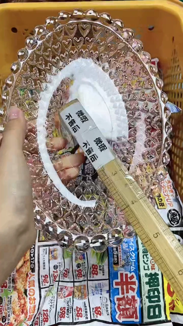 【闪购商品】.342精美瓷器感谢选购