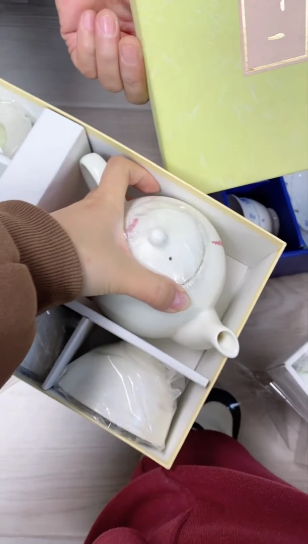 【闪购商品】/712精美瓷器感谢选购