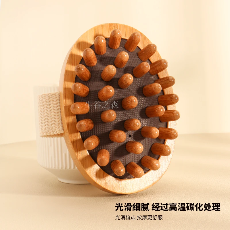 榉木按摩刷全身通用带脉肚子腿部揉腰腹部疏通按摩刷梳清洁刷11CM