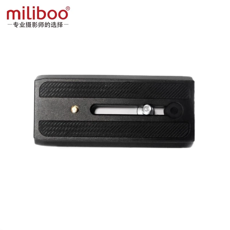 miliboo米泊 快装板/竖拍板 摄像机摄影机通用曼富图快装板 阿卡