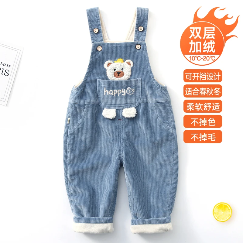 宝宝背带裤秋冬加绒加厚男童秋装新款一岁儿童灯芯绒婴儿裤子