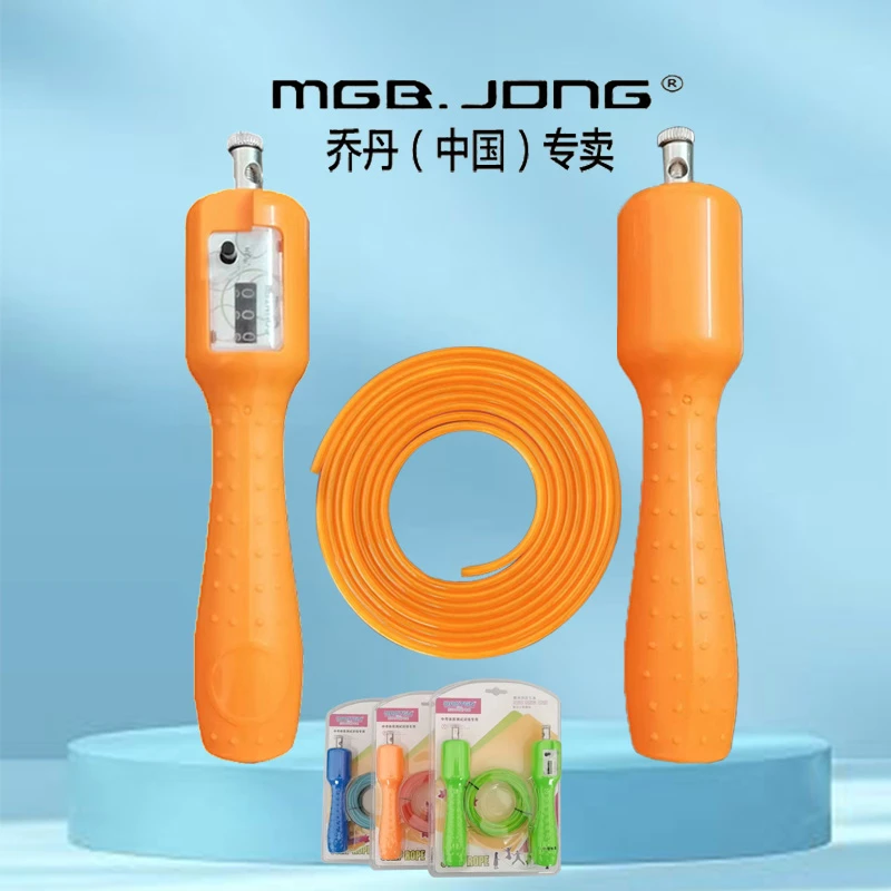 新款中考专用轴承钢丝训练电子计数跳绳中小学生专业比赛训练4MM