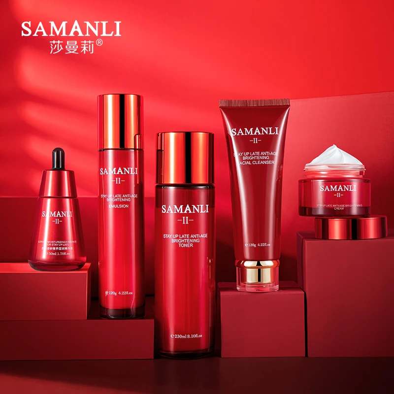 莎蔓莉熬夜小红瓶水乳精华面霜洗面奶套装逆龄补水保湿护肤品套盒