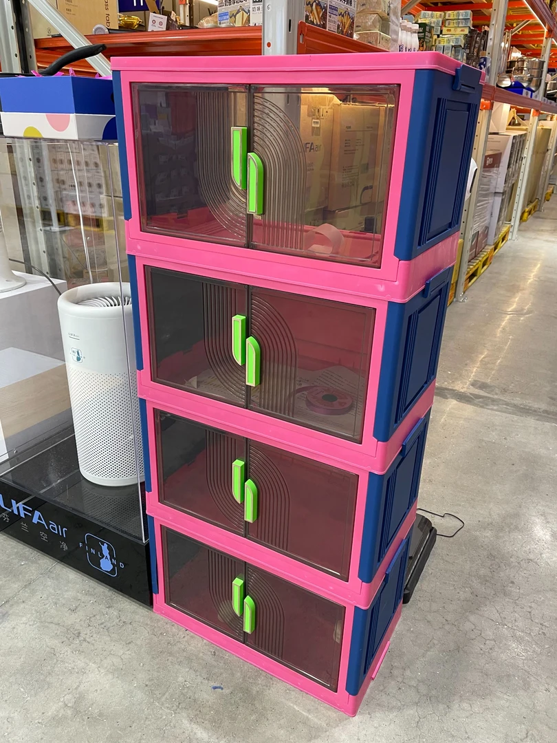 折叠收纳柜子磁吸置物柜家用儿童玩具衣物储物柜塑料4层收纳柜