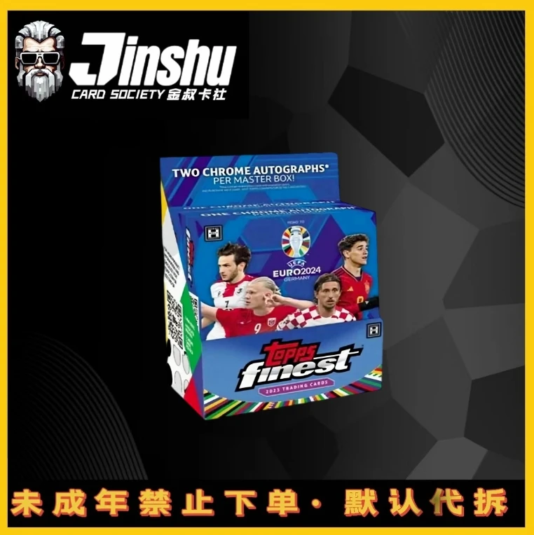 2023-24 TOPPS  欧洲杯 Finest Hobby【默认代拆】