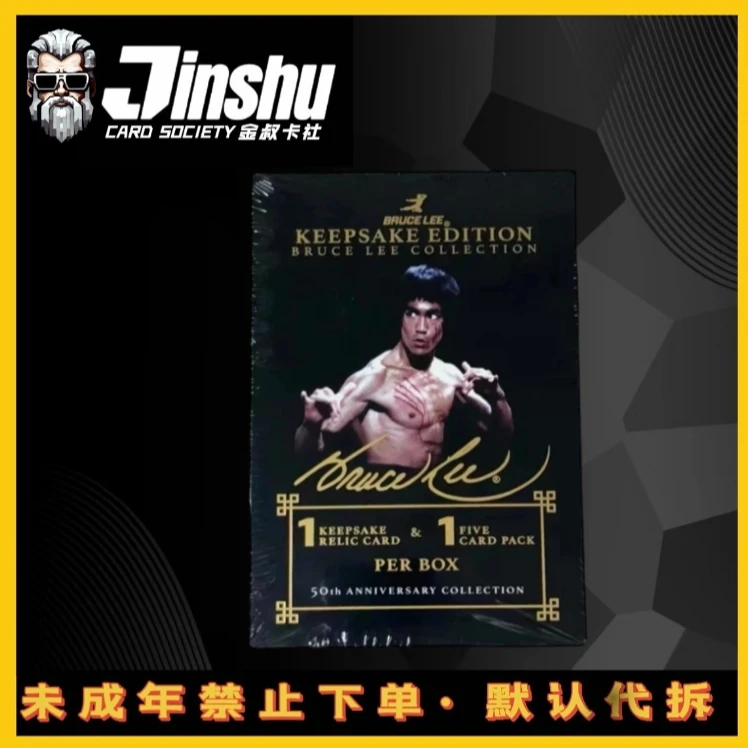 2024 BruceLee 李小龙50周年纪念影视收藏卡 【默认带拆】