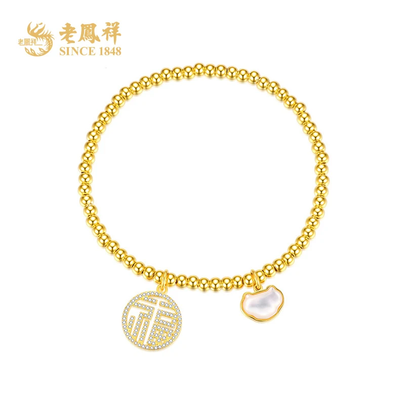 老鳯祥福运随行手串国潮百搭锆石贝母S925银手链圣诞礼物#福宝