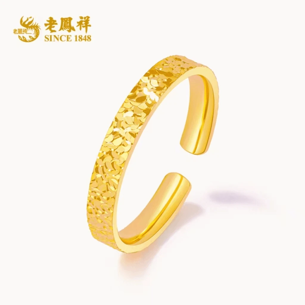 老鳯祥 足银戒指 爆闪碎碎冰戒指时尚情侣素圈指环#格格