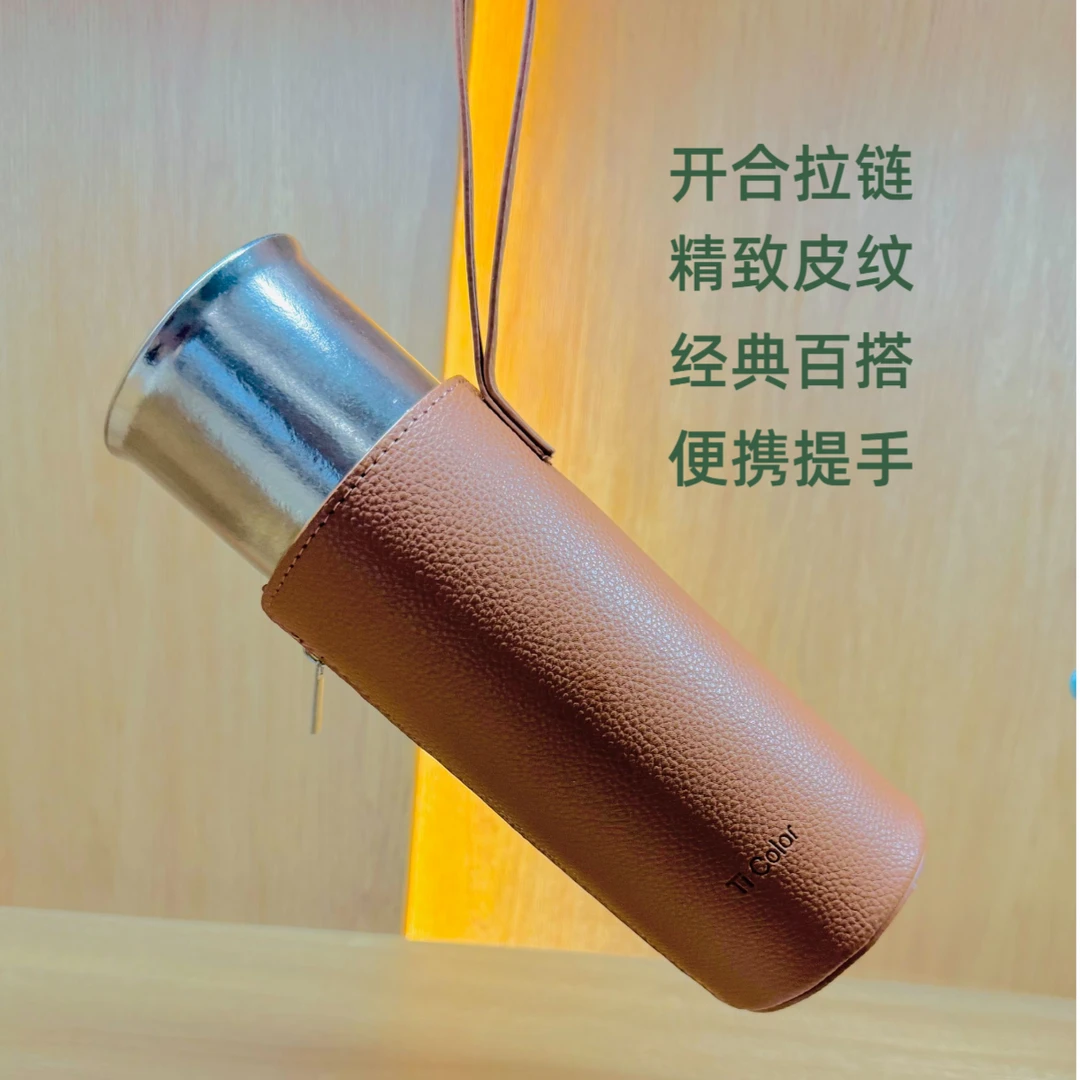 磁吸杯套保温杯套皮纹拉链开合耐磨耐用开合方便提手便携经典百搭