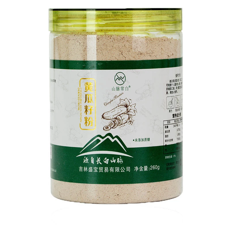 【拍一发二】黄瓜籽粉2瓶520g长白山东北老旱黄瓜纯原粉钙山脉常白