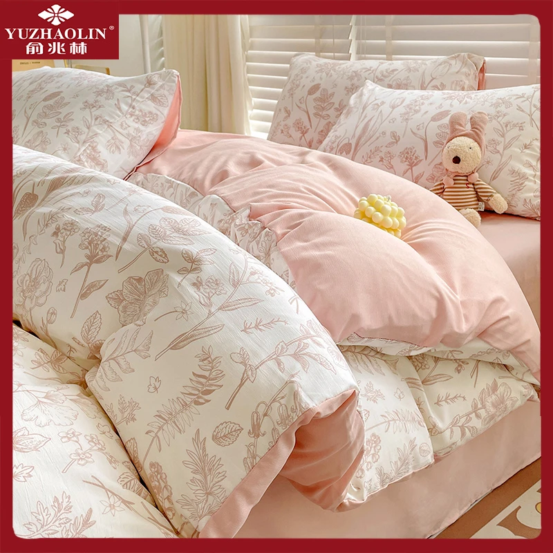 俞兆林A类法式复古小清新双层纱床品四件套学生宿舍单人三件套